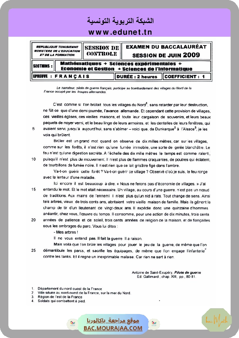 Sujet controle francais Bac 2009 – Section math